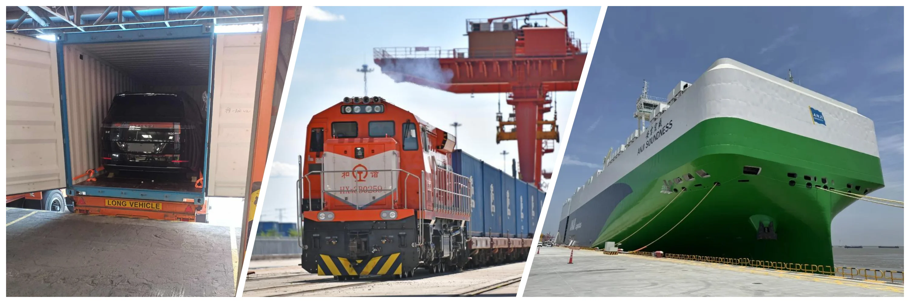 Professional car shipping methods including Ro-Ro ship, container loading, and China-Europe railway transport