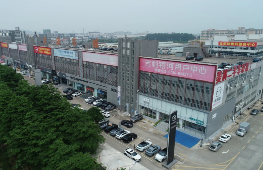 AW Auto Exhibition Center and Showroom Facility