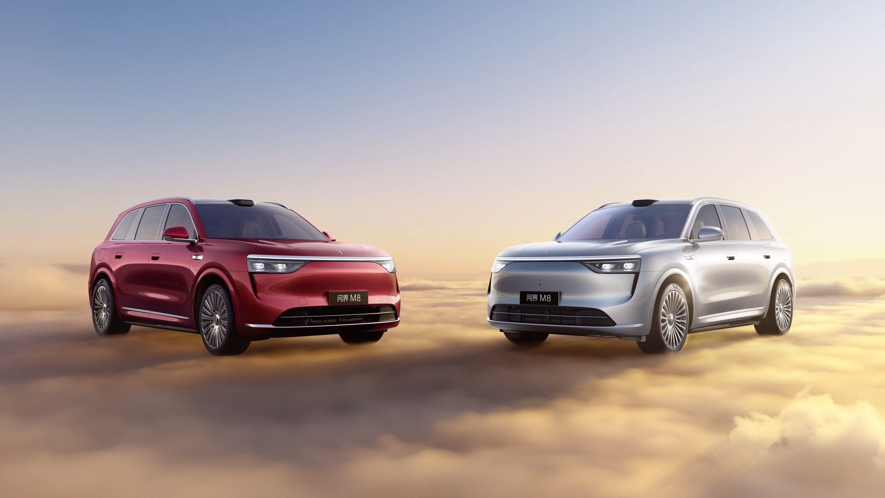 AITO M8 Exterior Design