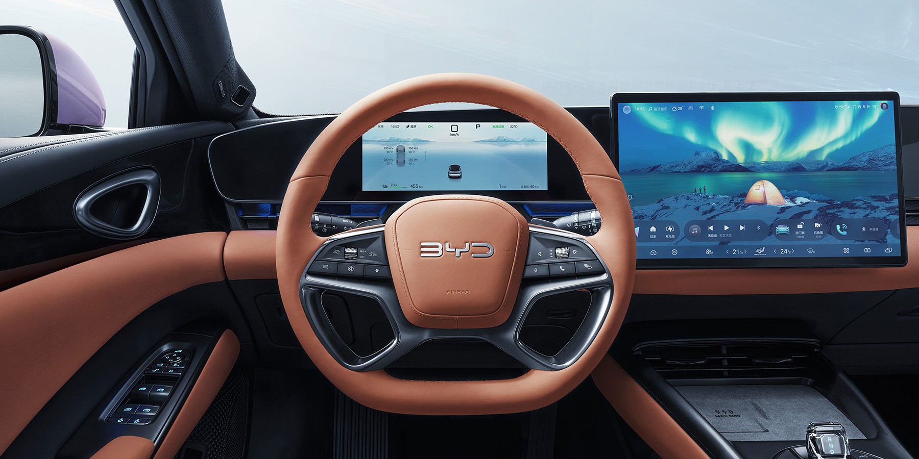 Heated Steering Wheel