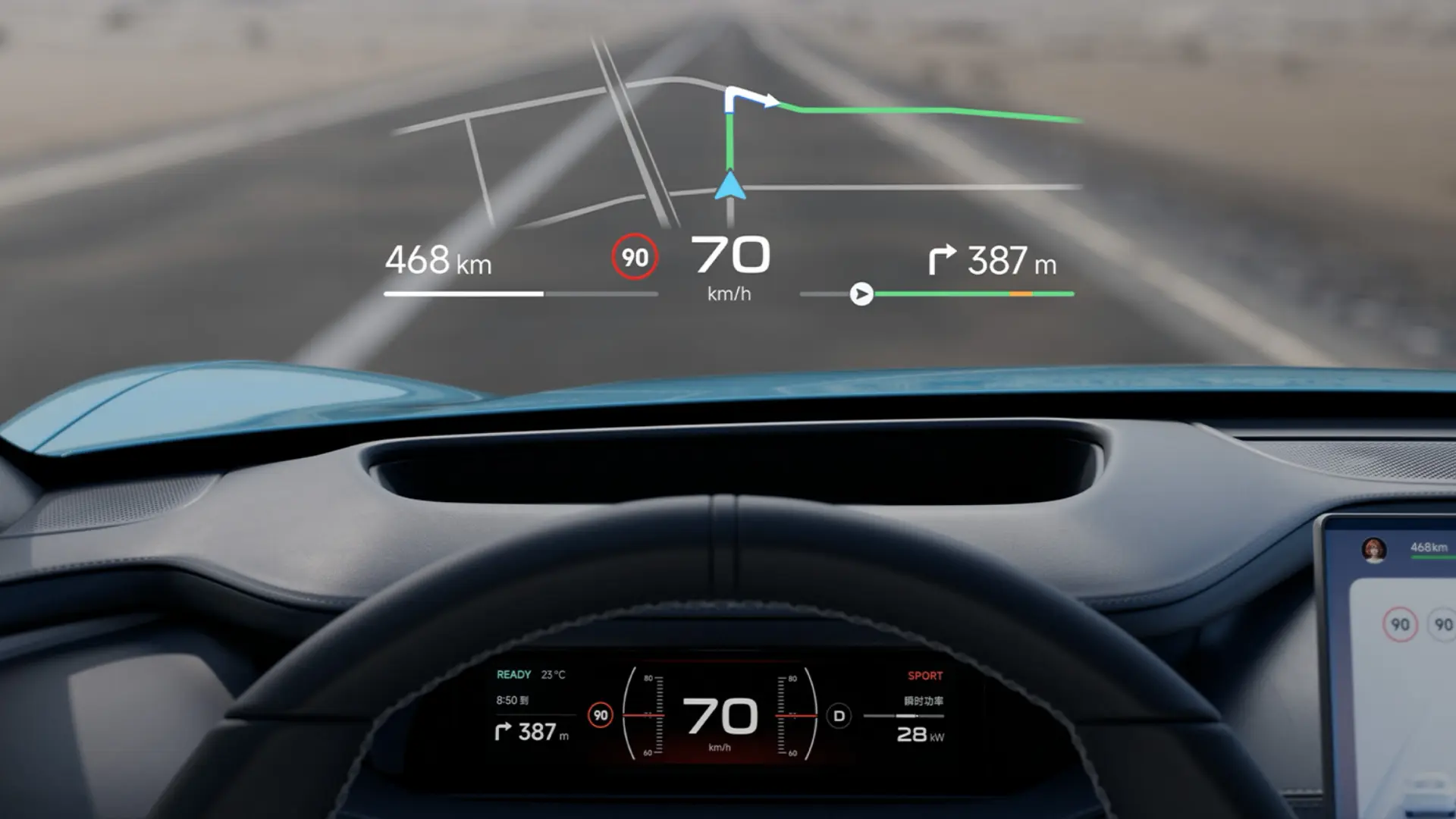 Xiaomi SU7 Smart Cabin Interior